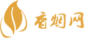 瀛洲香烟网